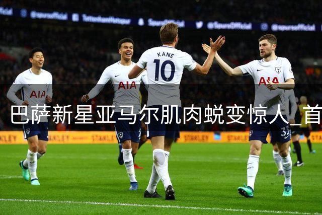 about image